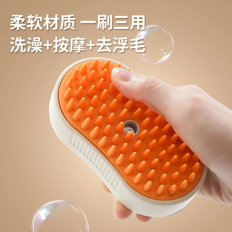 Brosse de Douche pour Animaux